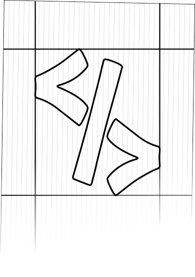 Skills Logo